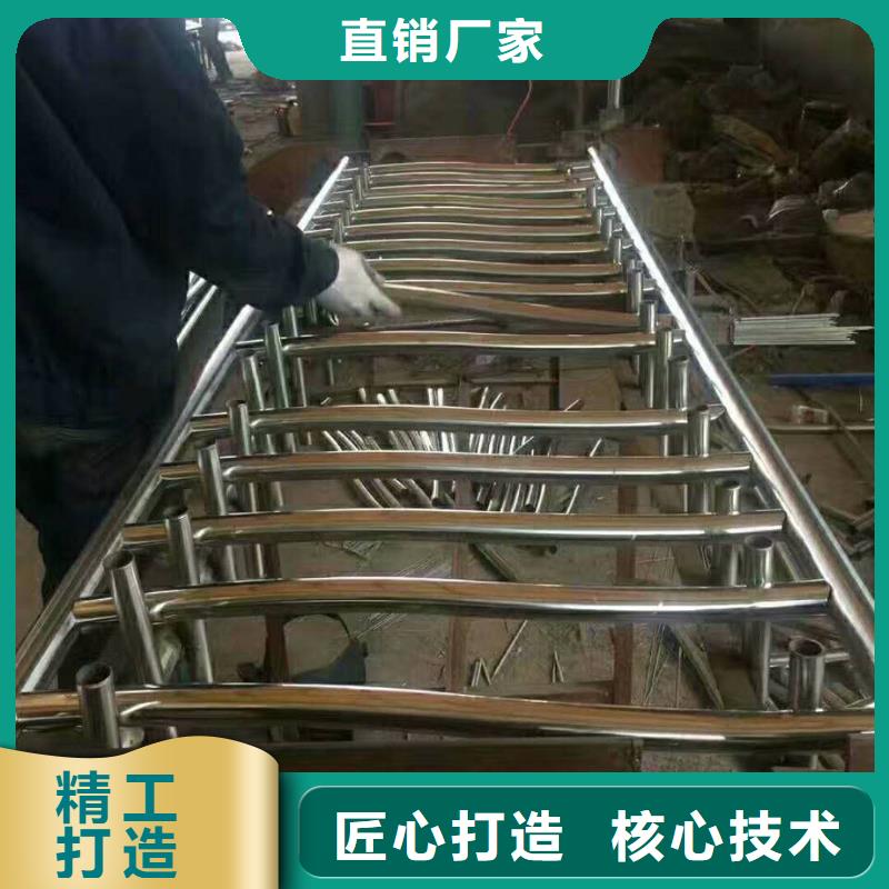 不銹鋼欄桿哪家專業