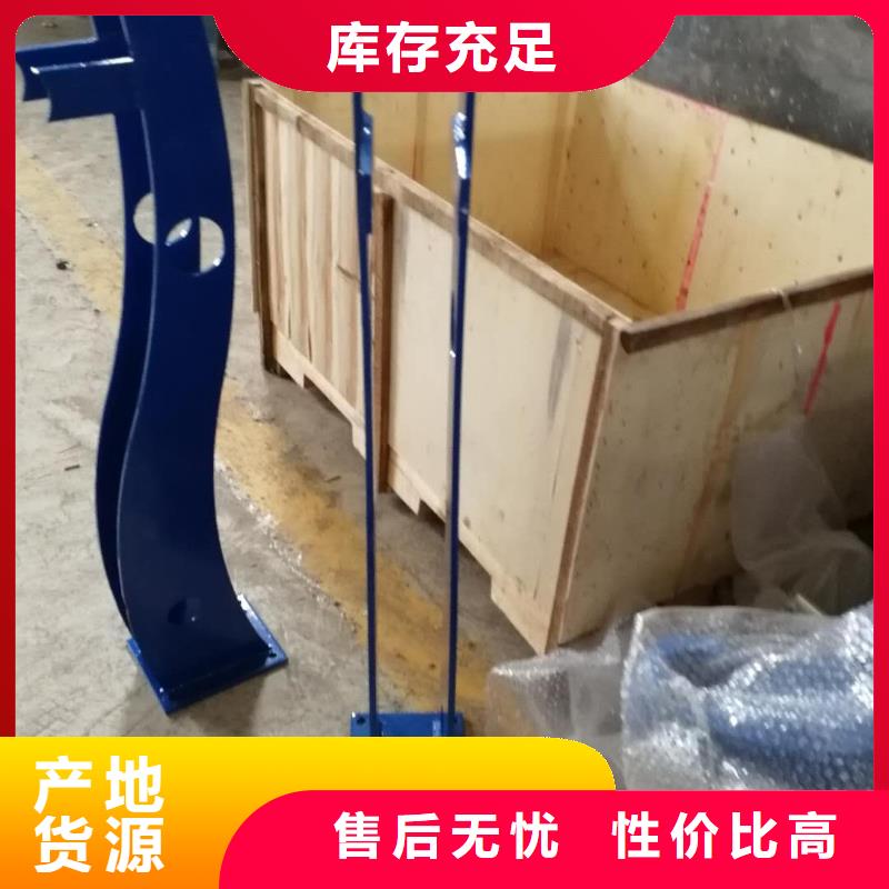 橋梁防撞護欄桿-品質保障