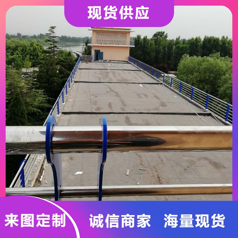 桥梁护栏视频-桥梁护栏|湖南省娄底市|冷水江|涟源|邵阳|株洲|常德|衡阳|益阳|湘潭