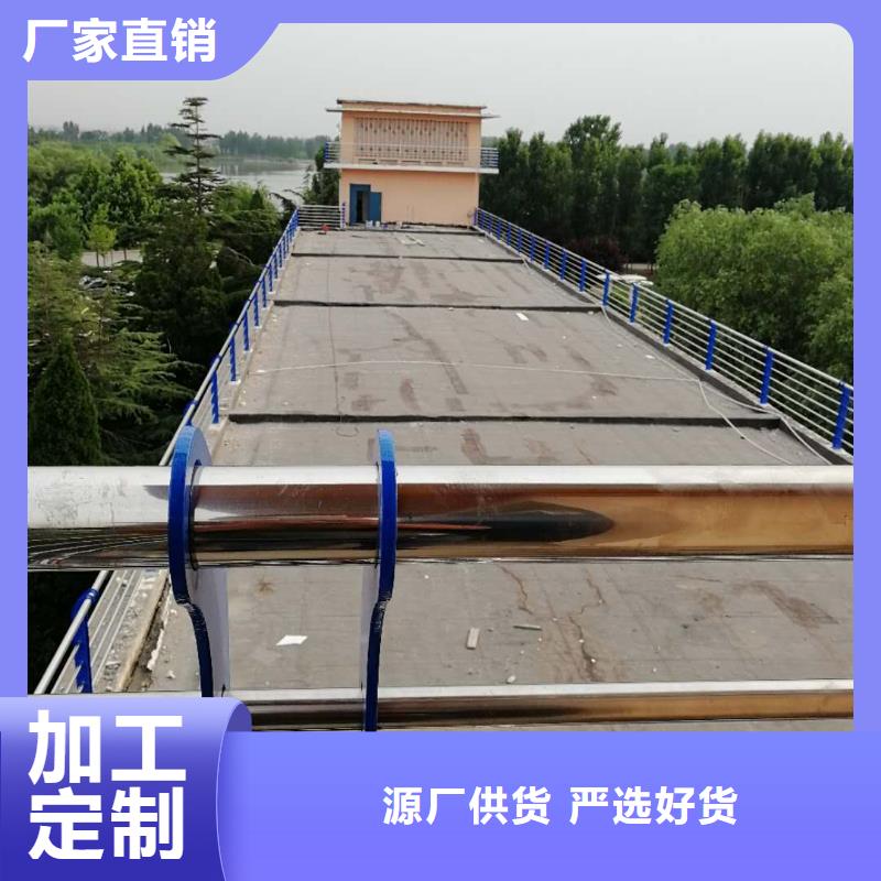 防撞護(hù)欄多規(guī)格可選擇