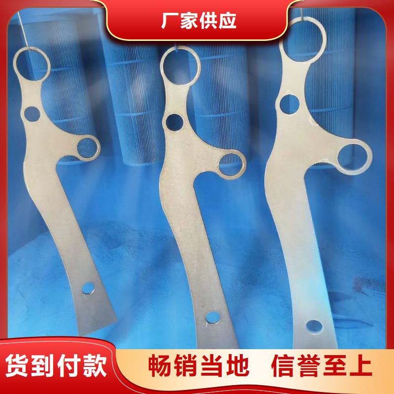 護欄如何購買