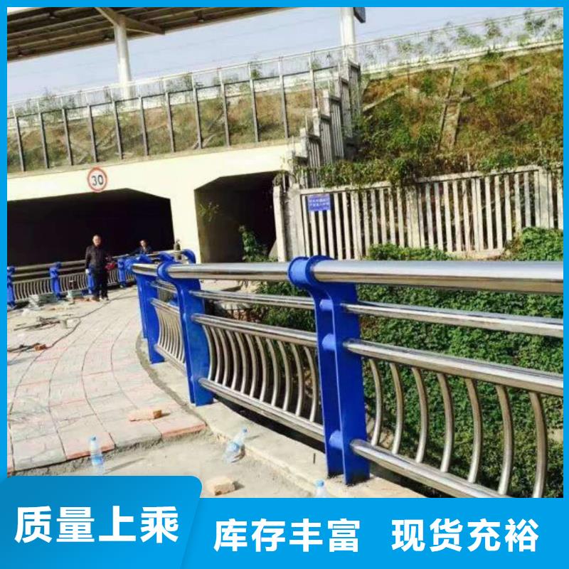 鍍鋅管噴塑護欄-值得擁有
