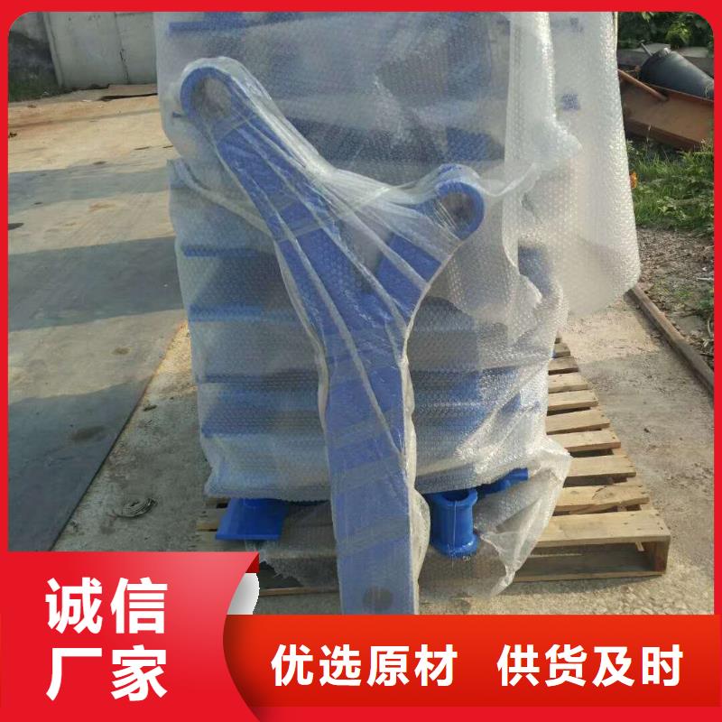 橋梁防撞護欄大品牌有保證