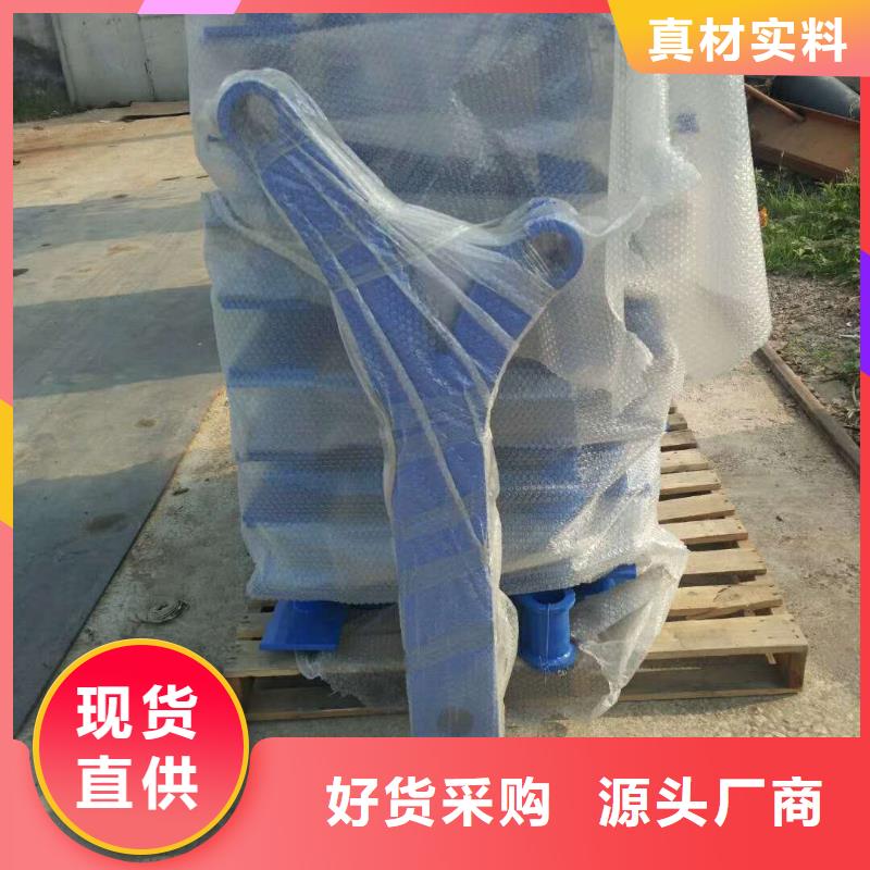 防撞護(hù)欄多規(guī)格可選擇