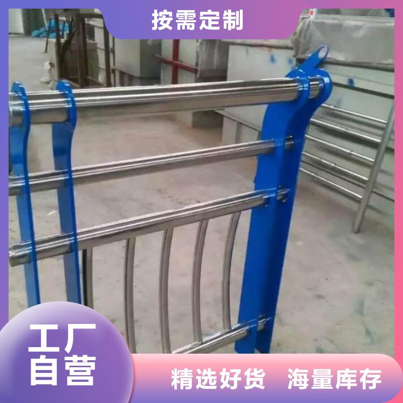 不銹鋼景觀護(hù)欄真正的廠家貨源
