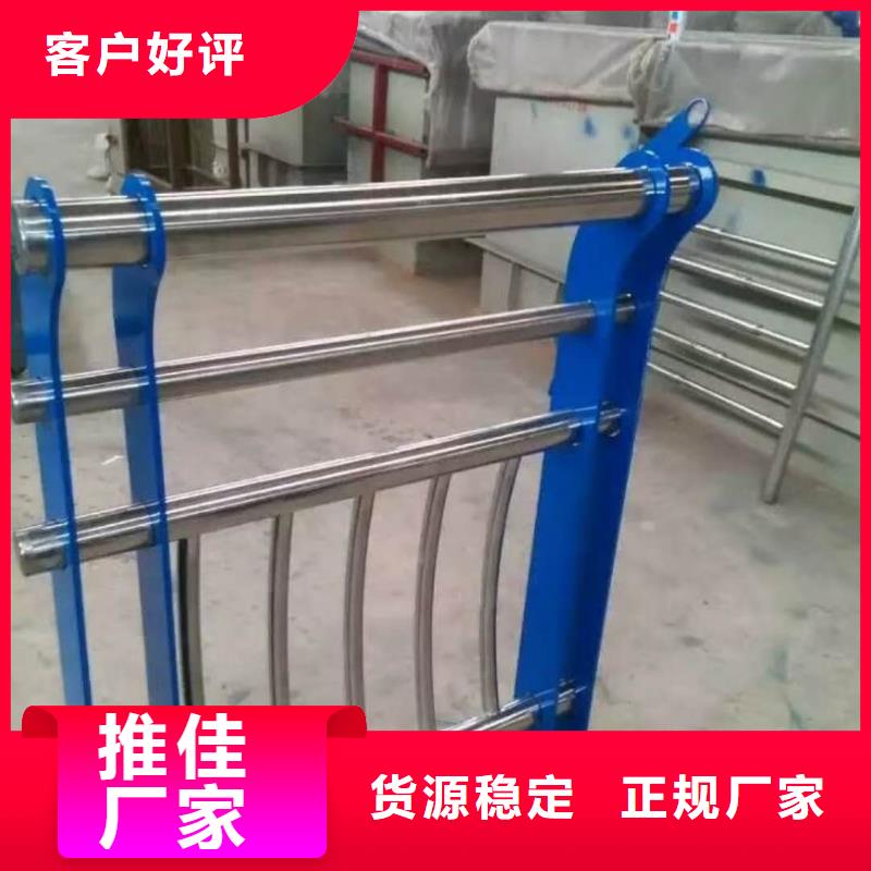 服務周到的河道護欄生產廠家