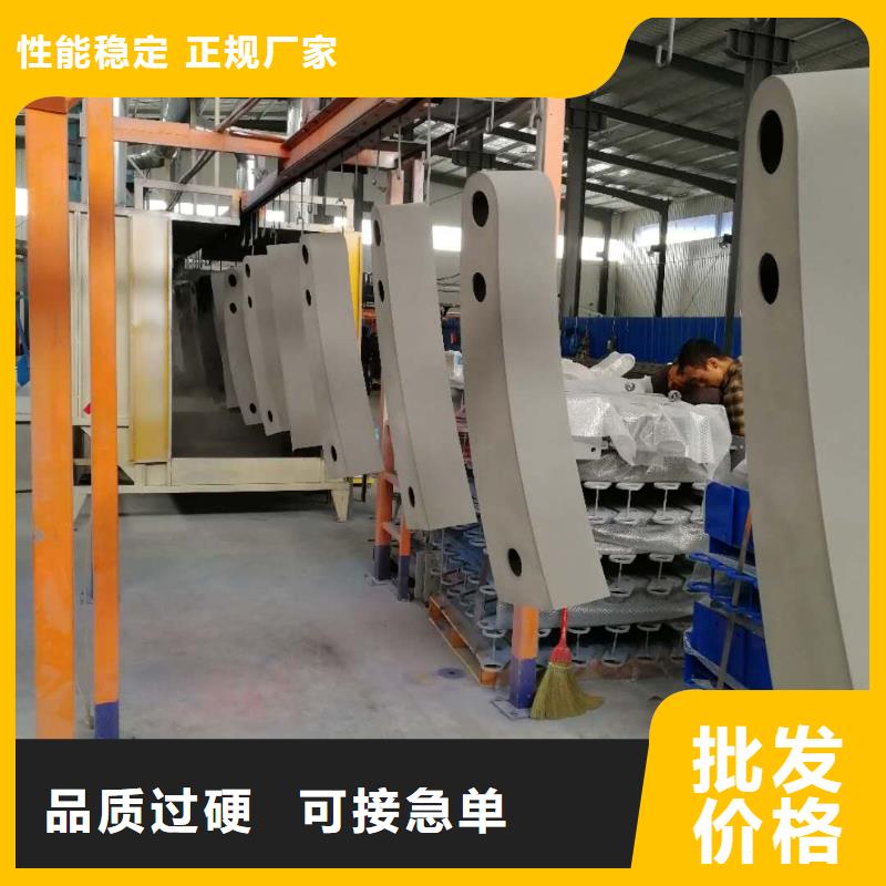 不銹鋼景觀護(hù)欄真正的廠家貨源
