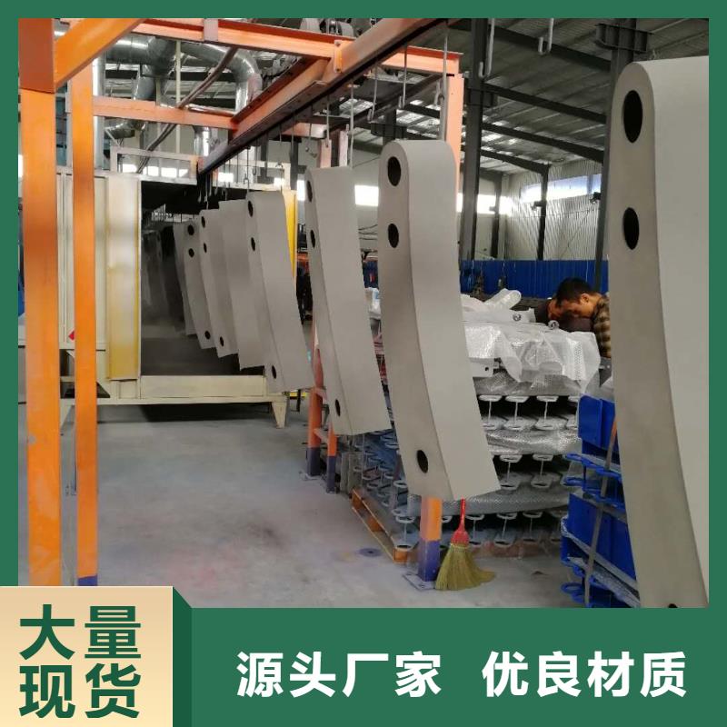 防撞護(hù)欄_匯星達(dá)管業(yè)有限公司