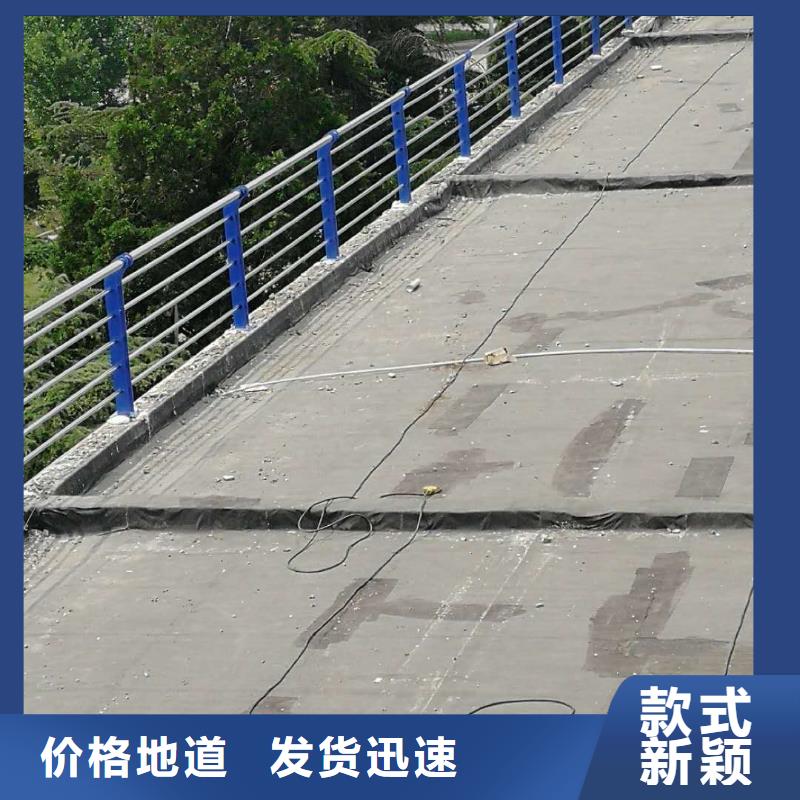 道路護欄制作材料