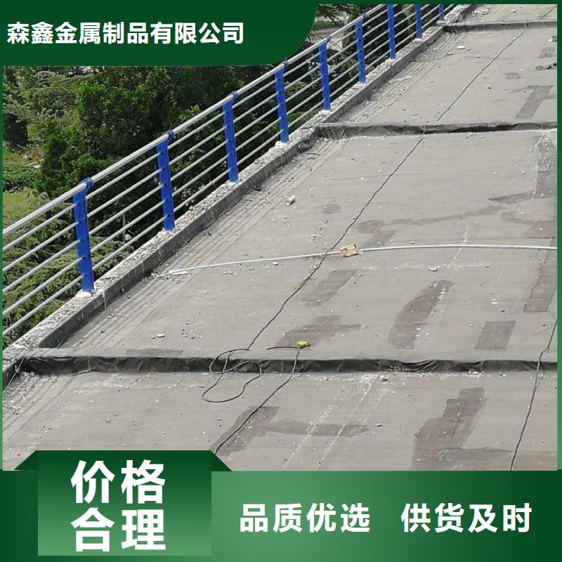 價格合理的公園護欄銷售廠家