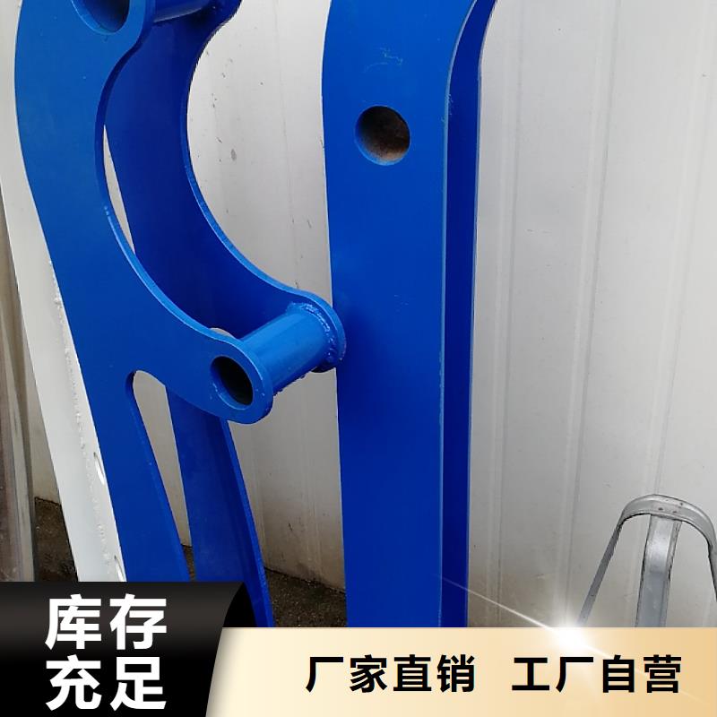 護欄2防撞護欄生產廠家極速發貨
