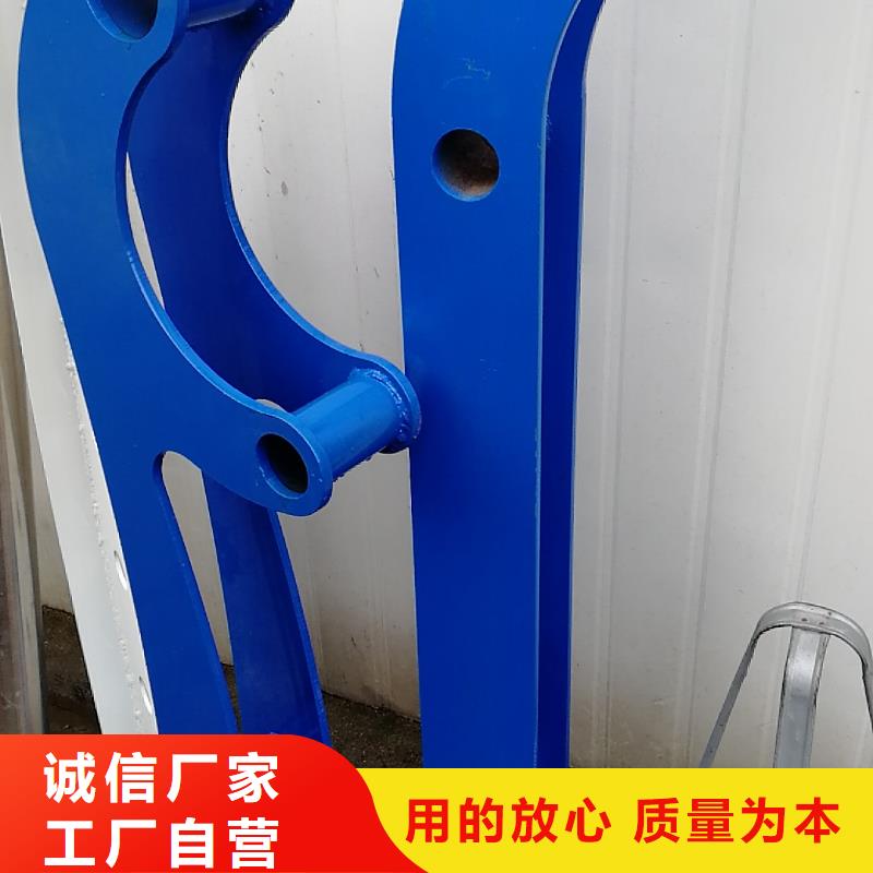 通江縣景區不銹鋼復合管護欄質量放心