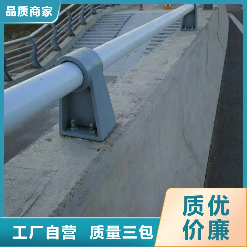 硚口區(qū)不銹鋼復(fù)合管人行道護(hù)欄量大從優(yōu)