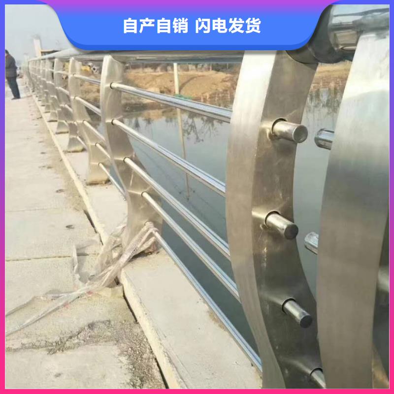 河道橋梁護欄制作公司