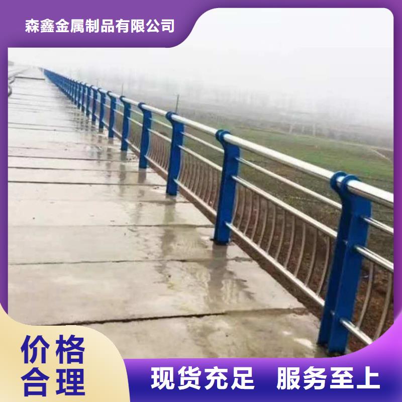有現貨的304不銹鋼復合管橋梁護欄生產廠家