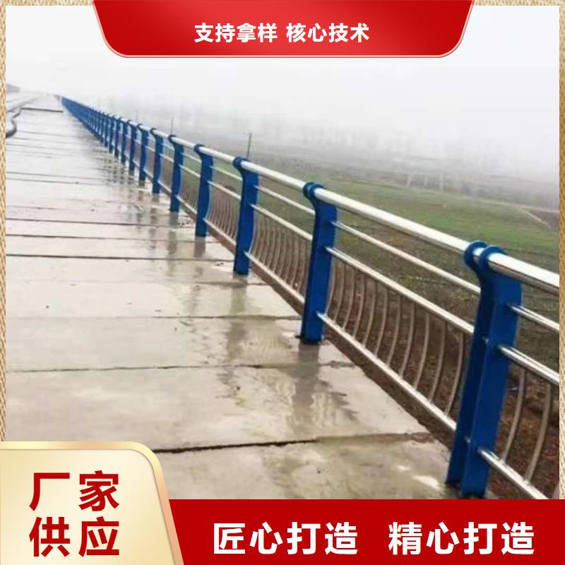 銷售橋梁防撞護欄_廠家/供應
