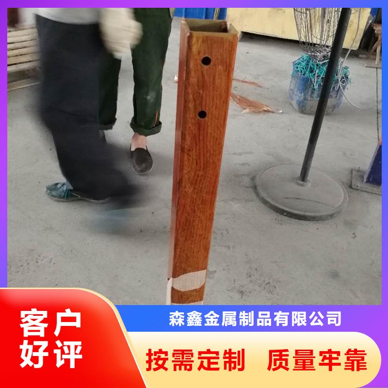 專注制造護欄廠家