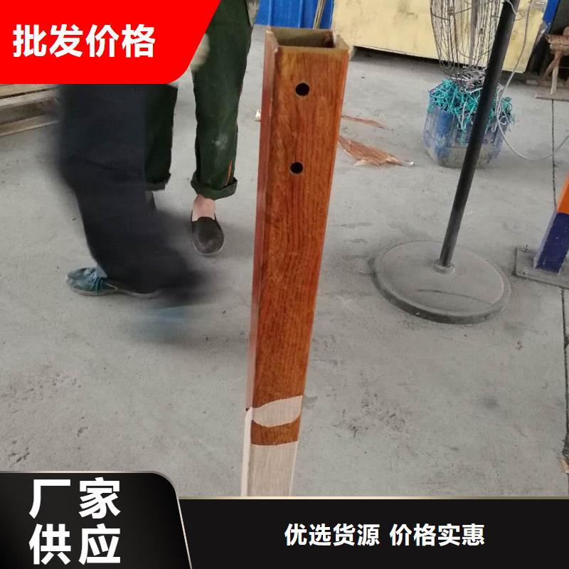宿豫景觀防撞護欄