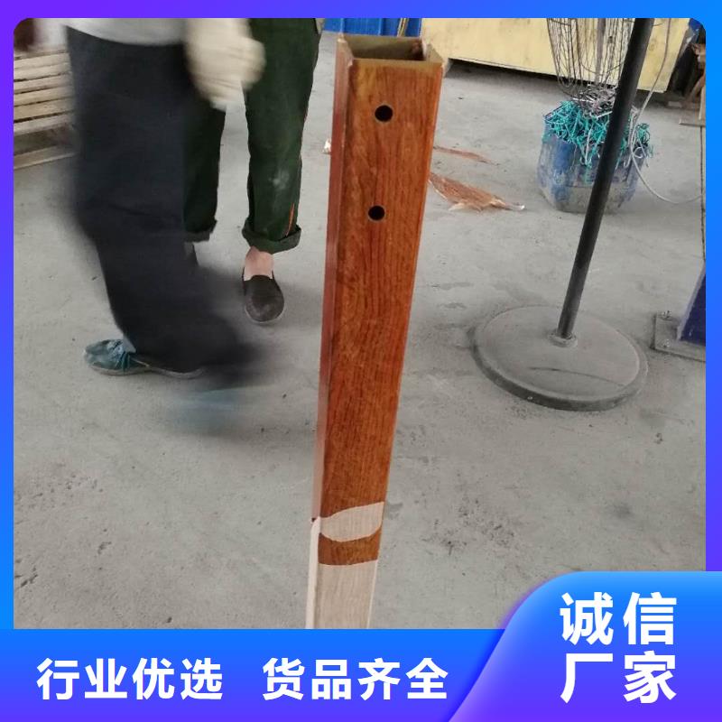 定制高架路橋護欄_誠信企業