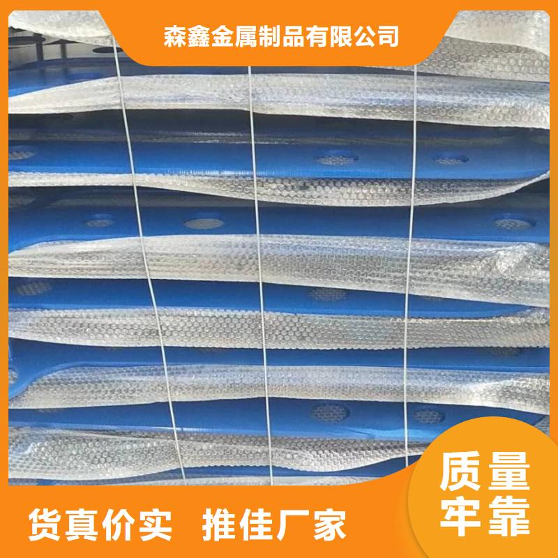 鋁合金護欄價格合理的廠家
