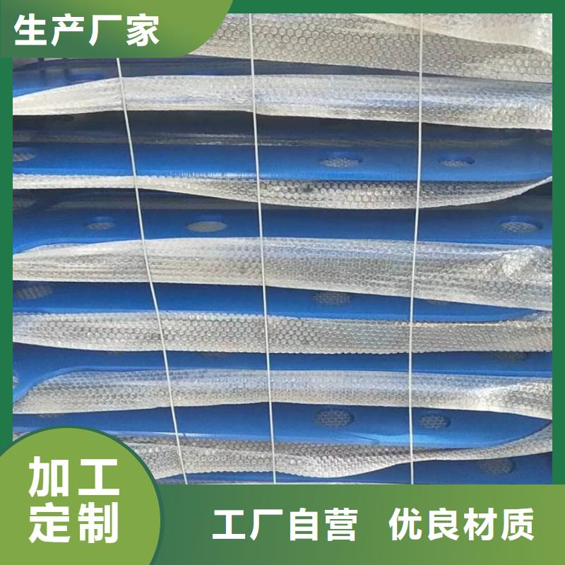 立交橋護欄現貨采購