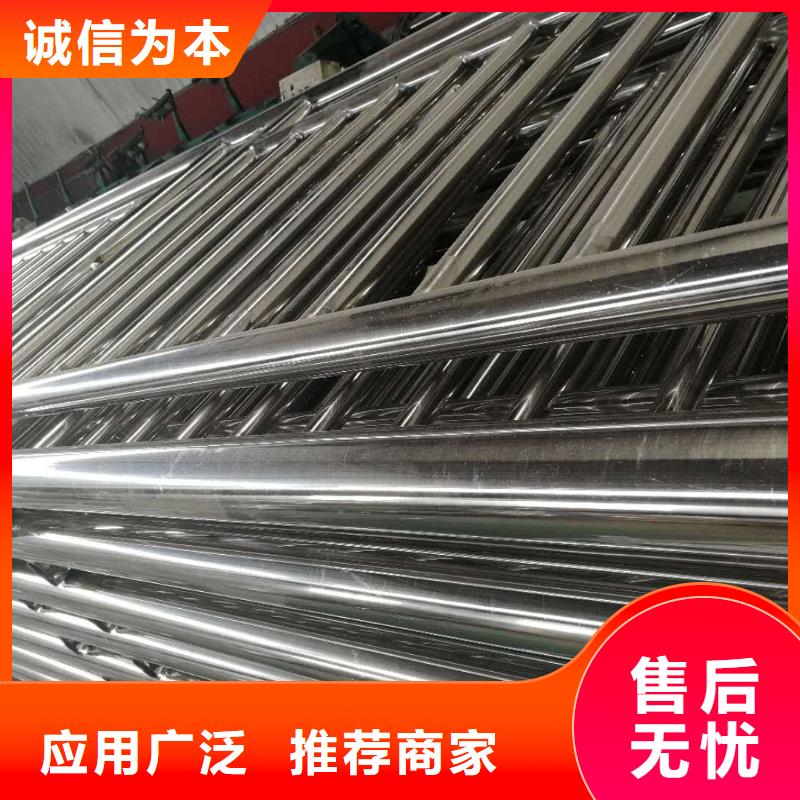 質量優的不銹鋼碳素鋼復合管本地廠家