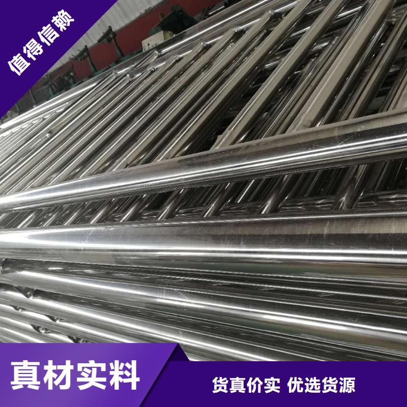 景觀護欄廠家-森鑫金屬制品有限公司