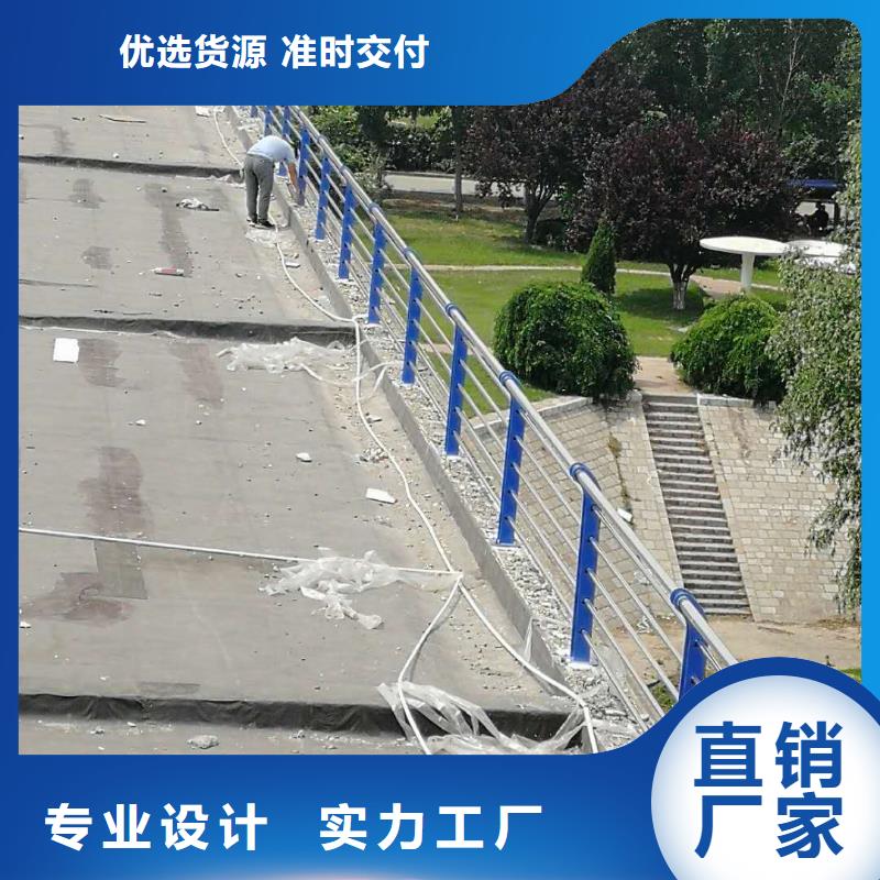 發貨及時的隔離護欄供貨商