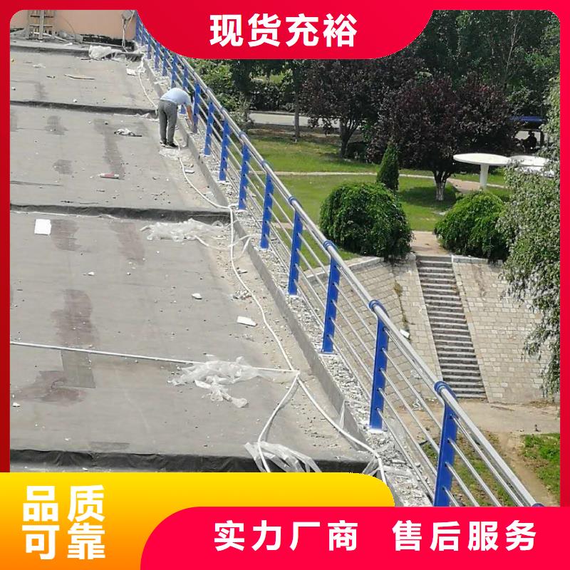 護欄2-景觀護欄廠家采購無憂