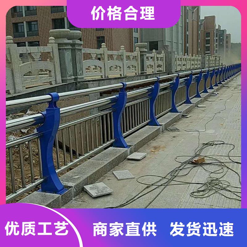 鋁合金護(hù)欄實(shí)體廠家質(zhì)量有保障