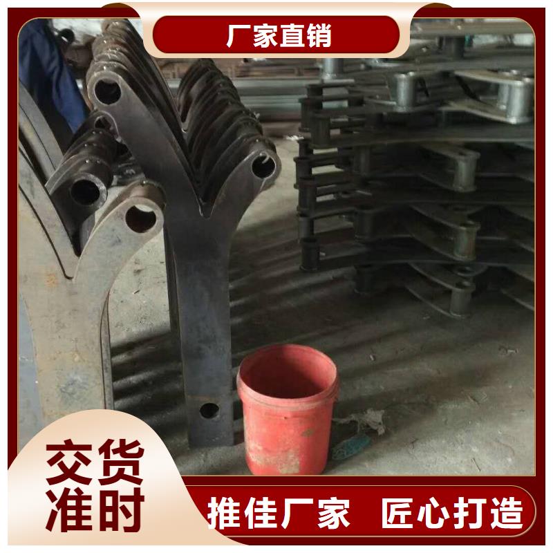 護欄2防撞護欄生產廠家極速發貨