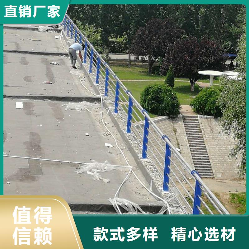 鋼護欄-您身邊的鋼護欄廠家