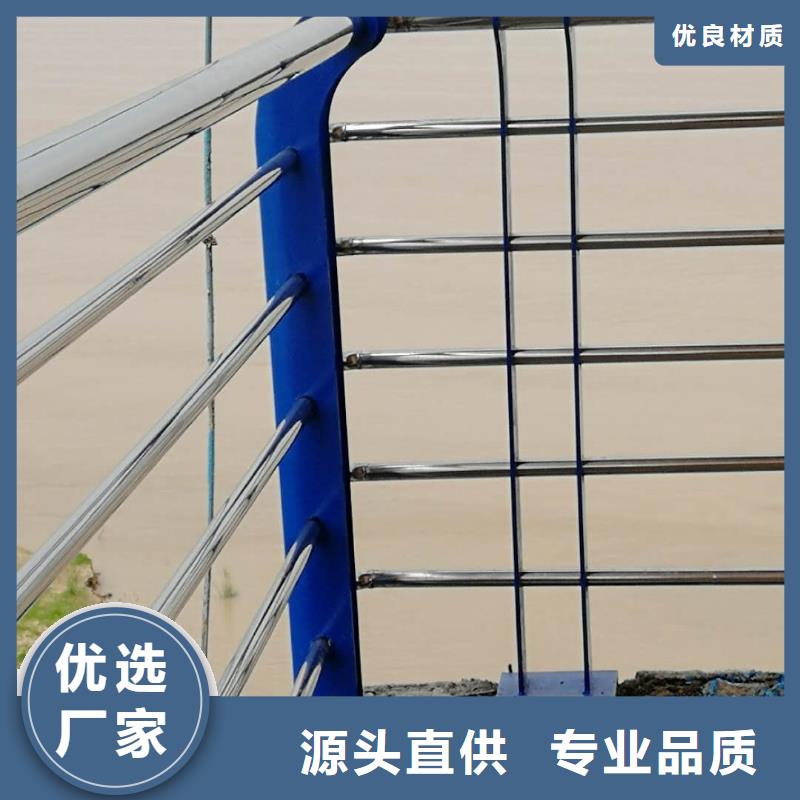 經(jīng)驗豐富的304不銹鋼碳素鋼復(fù)合管經(jīng)銷商