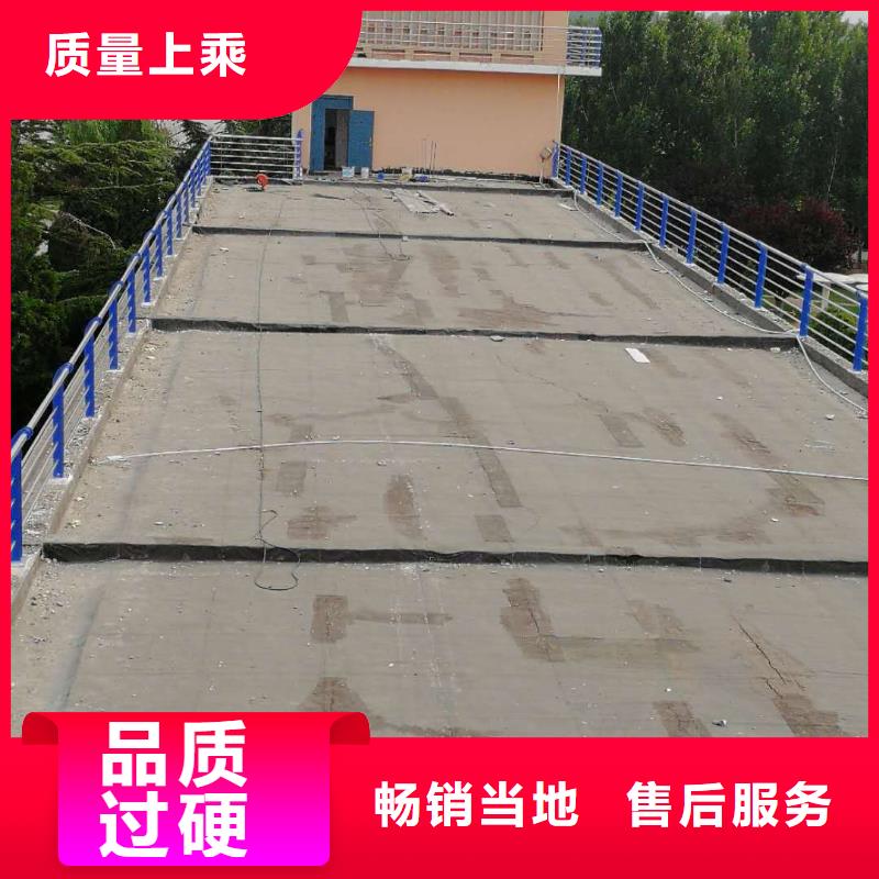 通河縣不銹鋼河道欄桿批發(fā)代理