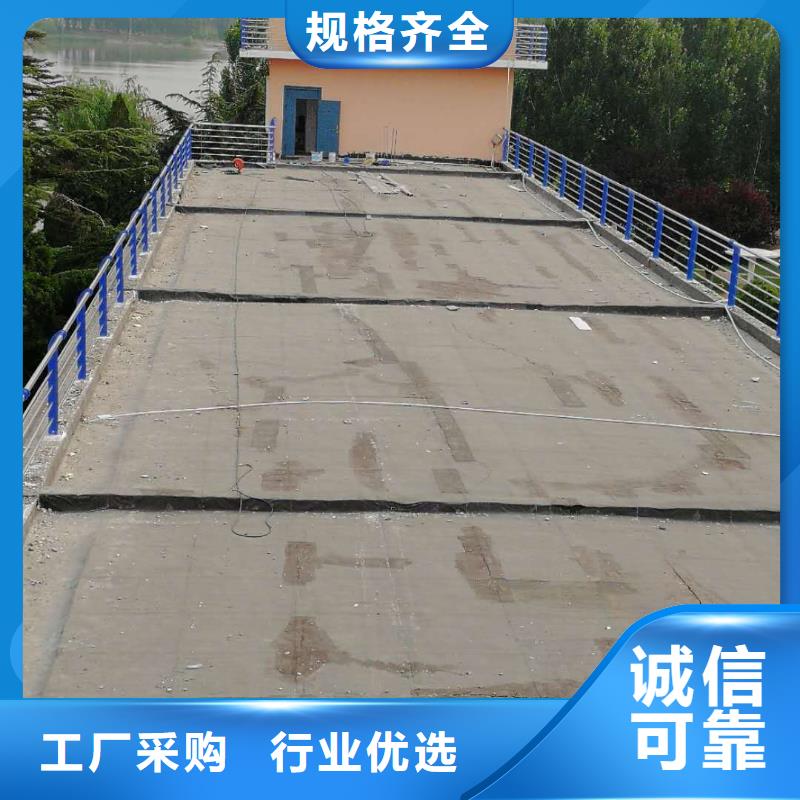 防撞護欄-防撞護欄一手貨源