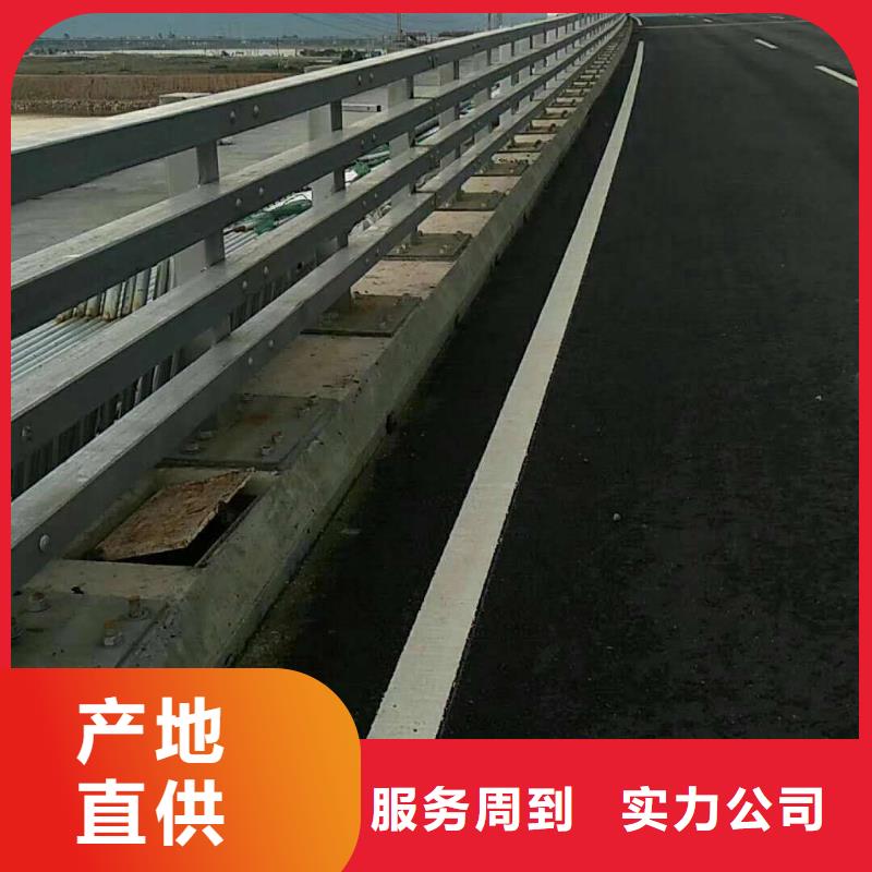 泌陽縣值得信賴的201不銹鋼復合管護欄供貨商
