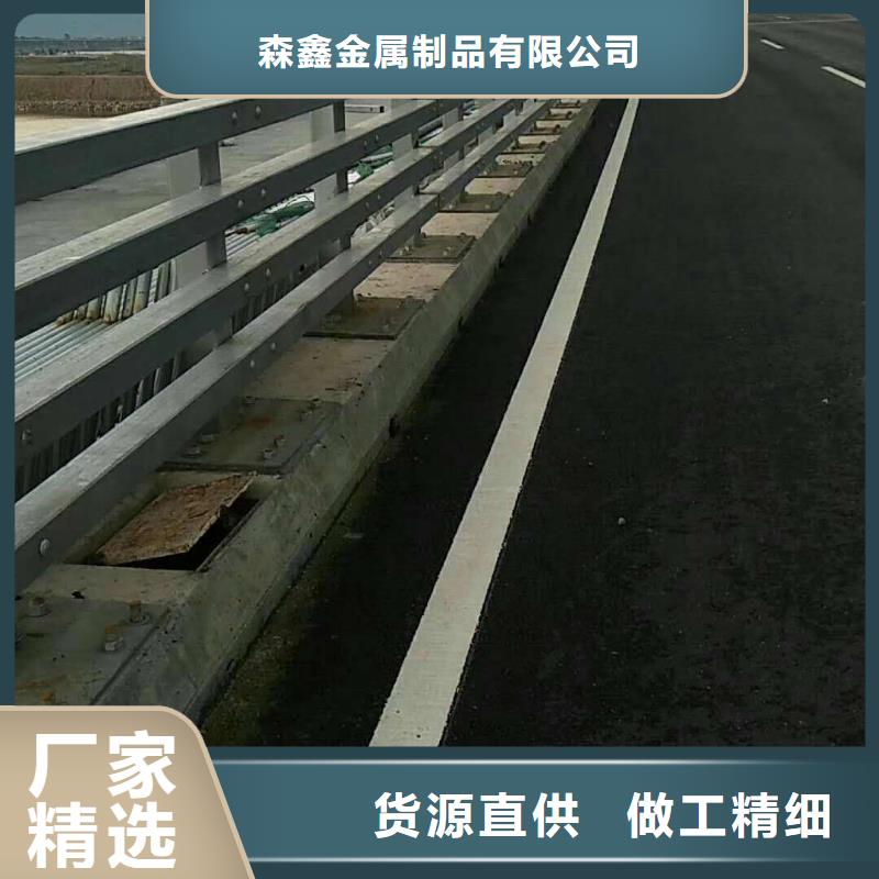 防撞護欄-值得擁有