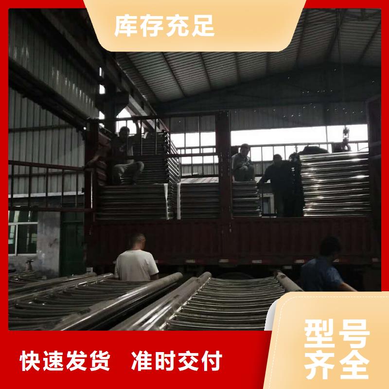 重信譽304不銹鋼碳素鋼復合管供應商