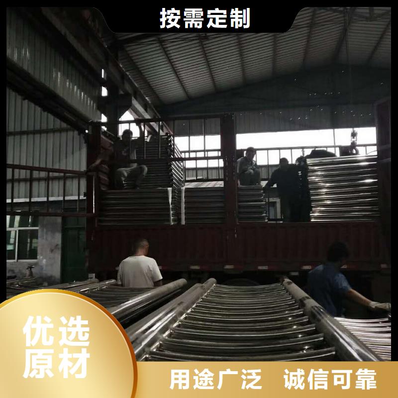 橋梁防撞護欄桿-品質保障