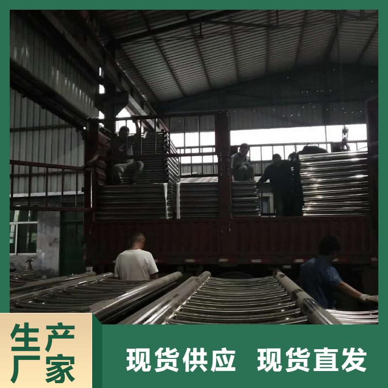 护栏2不锈钢复合管栏杆产品参数