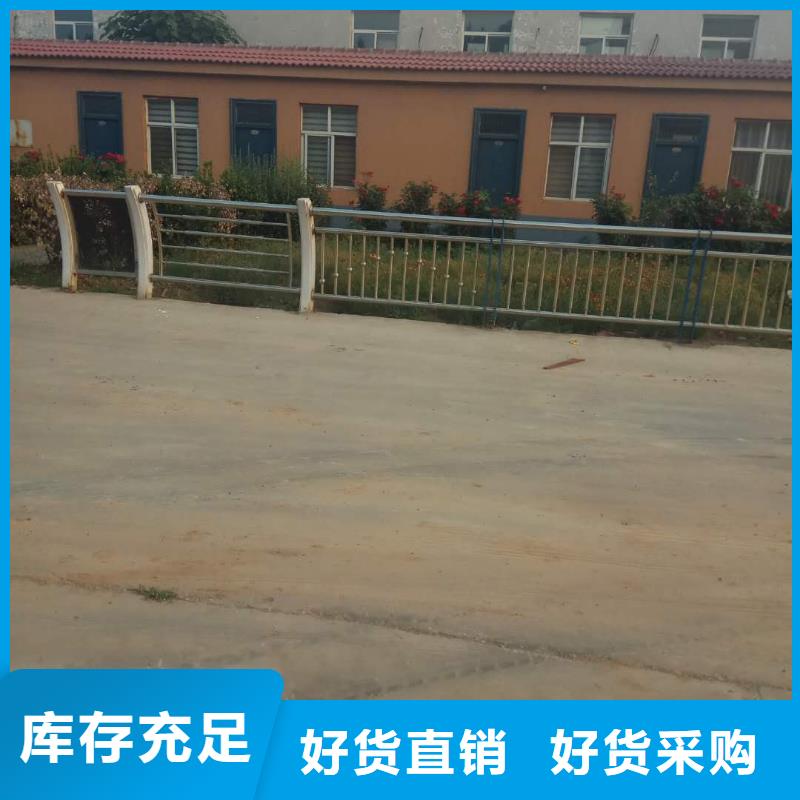 泌陽縣值得信賴的201不銹鋼復合管護欄供貨商