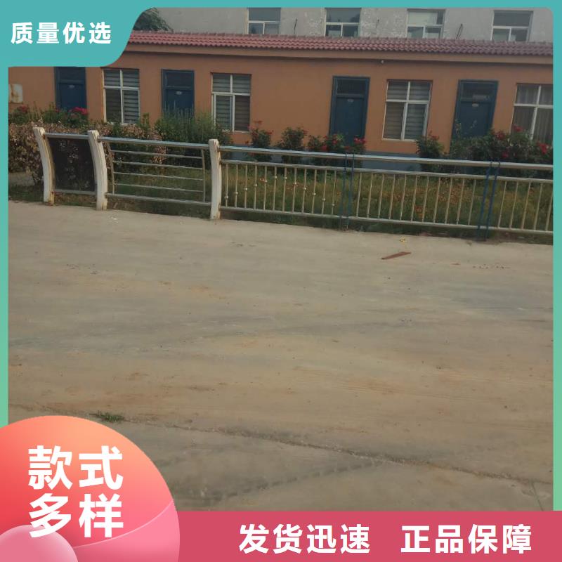 景觀護欄批發-歡迎詢價