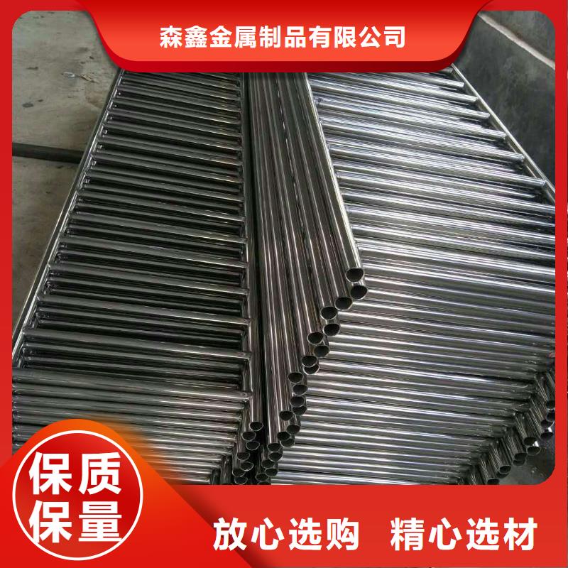 洛龍區橋梁不銹鋼復合管護欄生產廠家