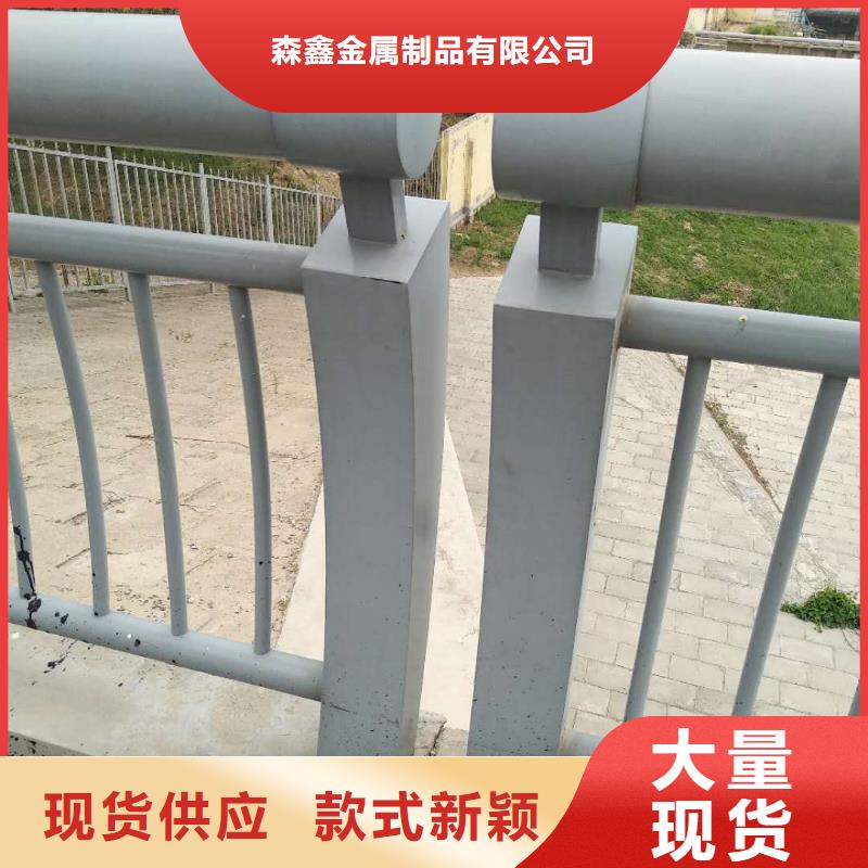 304不銹鋼復合管護欄大廠家買的安心