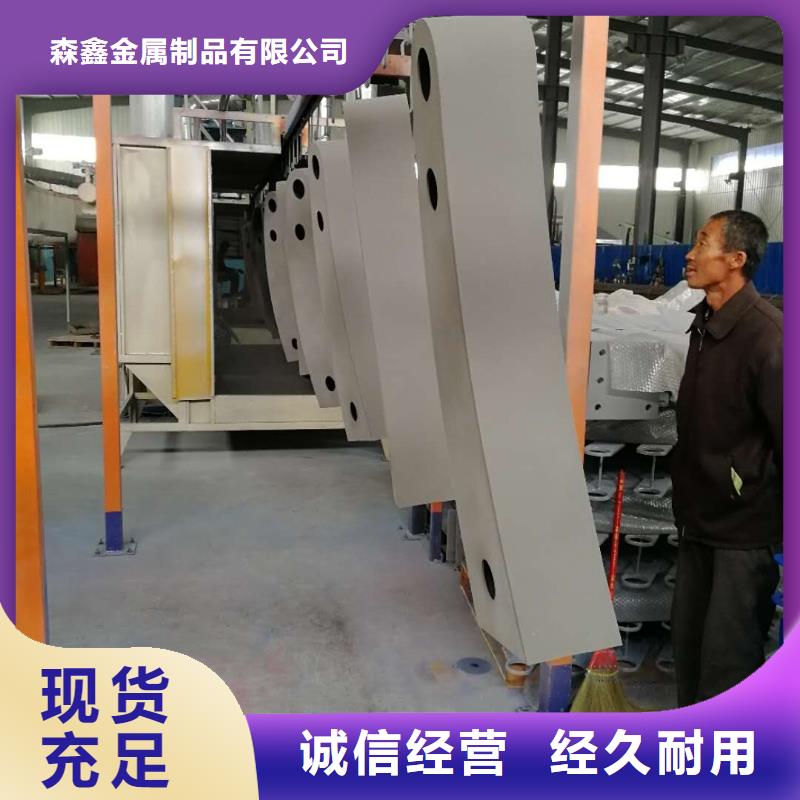 圓管防撞欄桿型號匯總