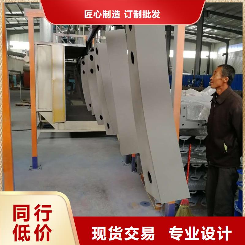河道燈光護(hù)欄-河道燈光護(hù)欄歡迎您