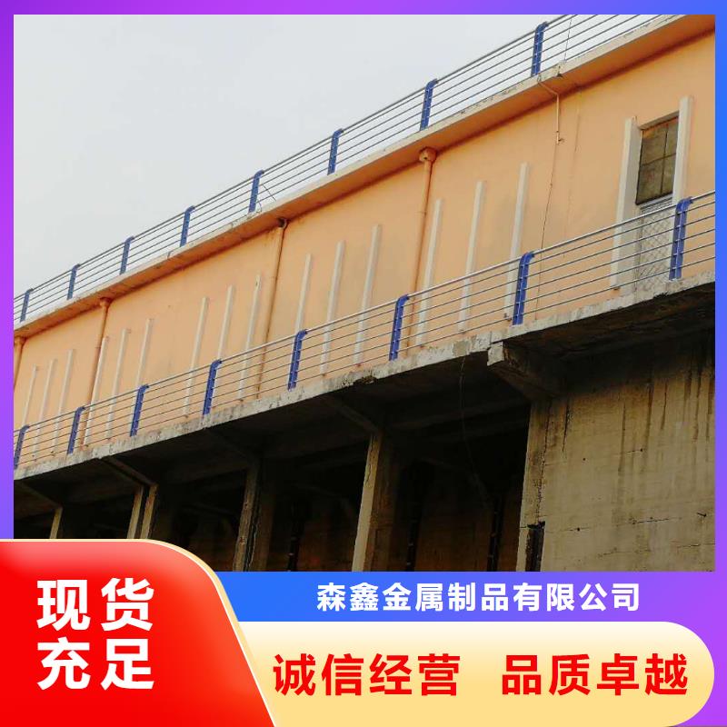 ##
防撞欄桿源頭廠家##有限集團