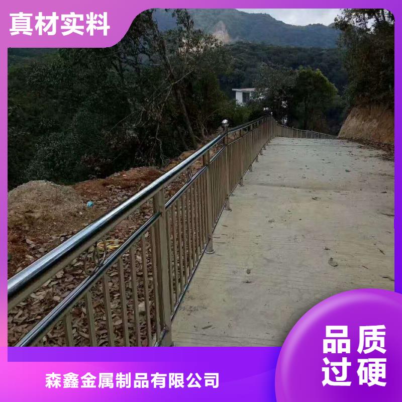 廬江縣河道護欄誠信廠家