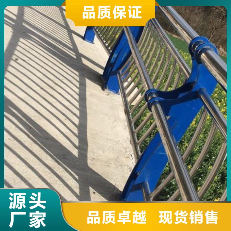 河道護欄包你滿意