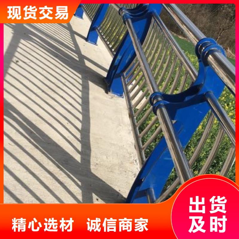 銷售橋梁防撞護欄_廠家/供應